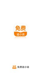 百家家乐APP下载